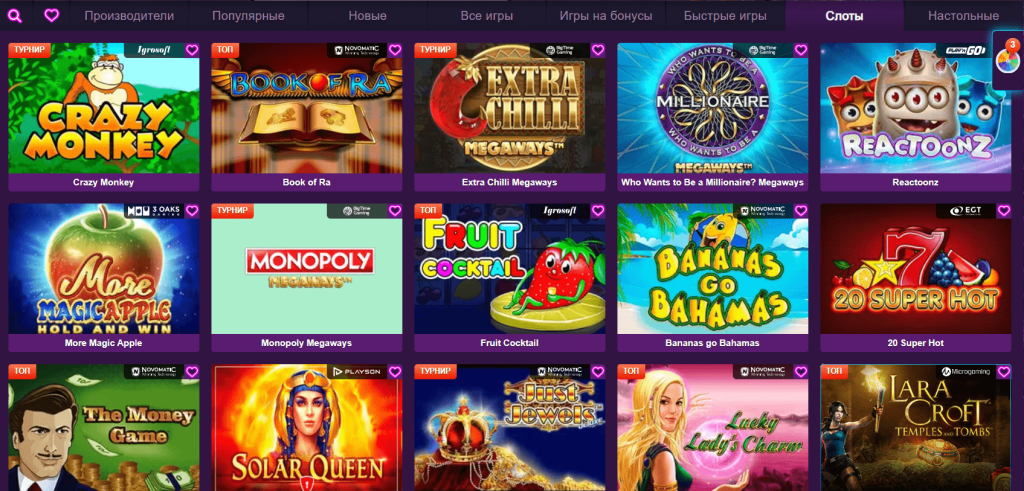 Clubnika casino бонусы